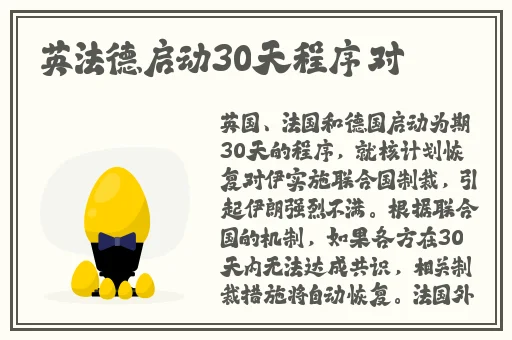 黑兽动漫
